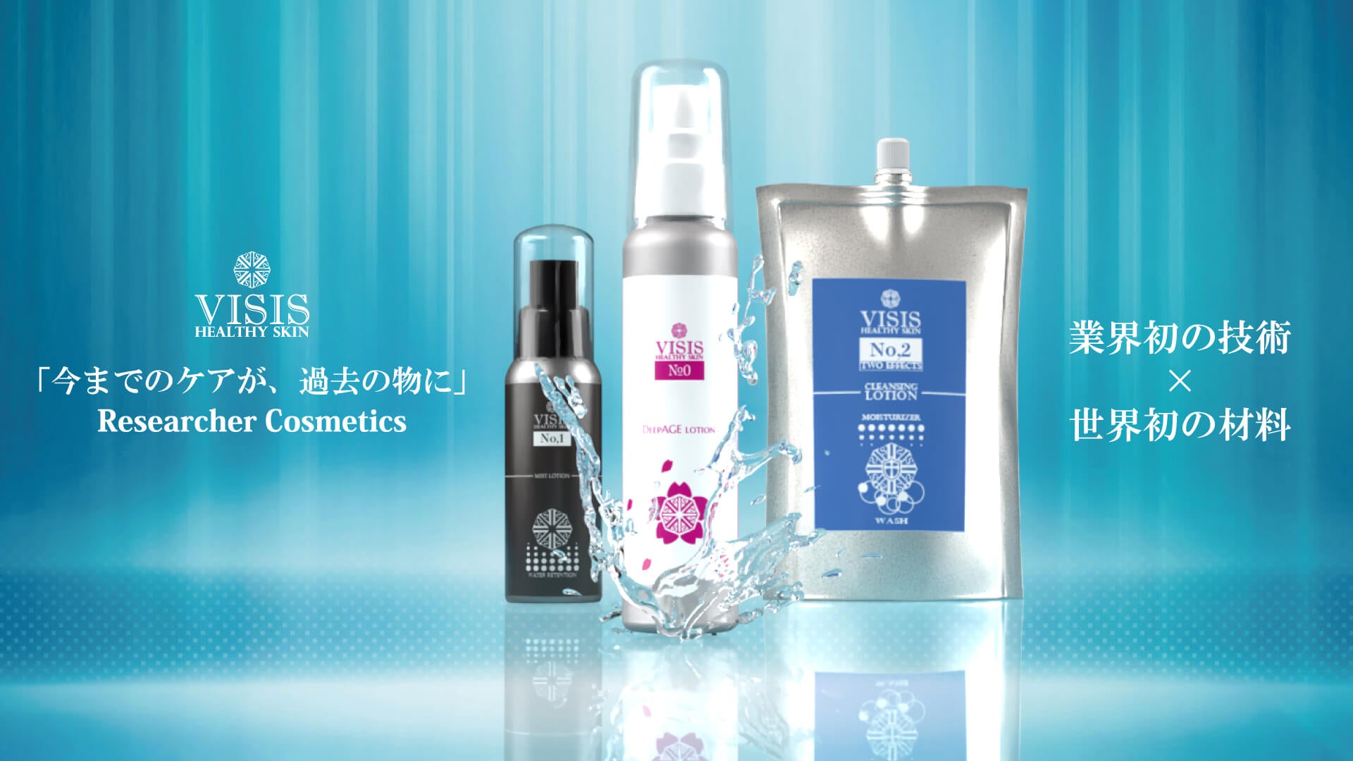Visis 2 VISIS HEALTHY SKIN