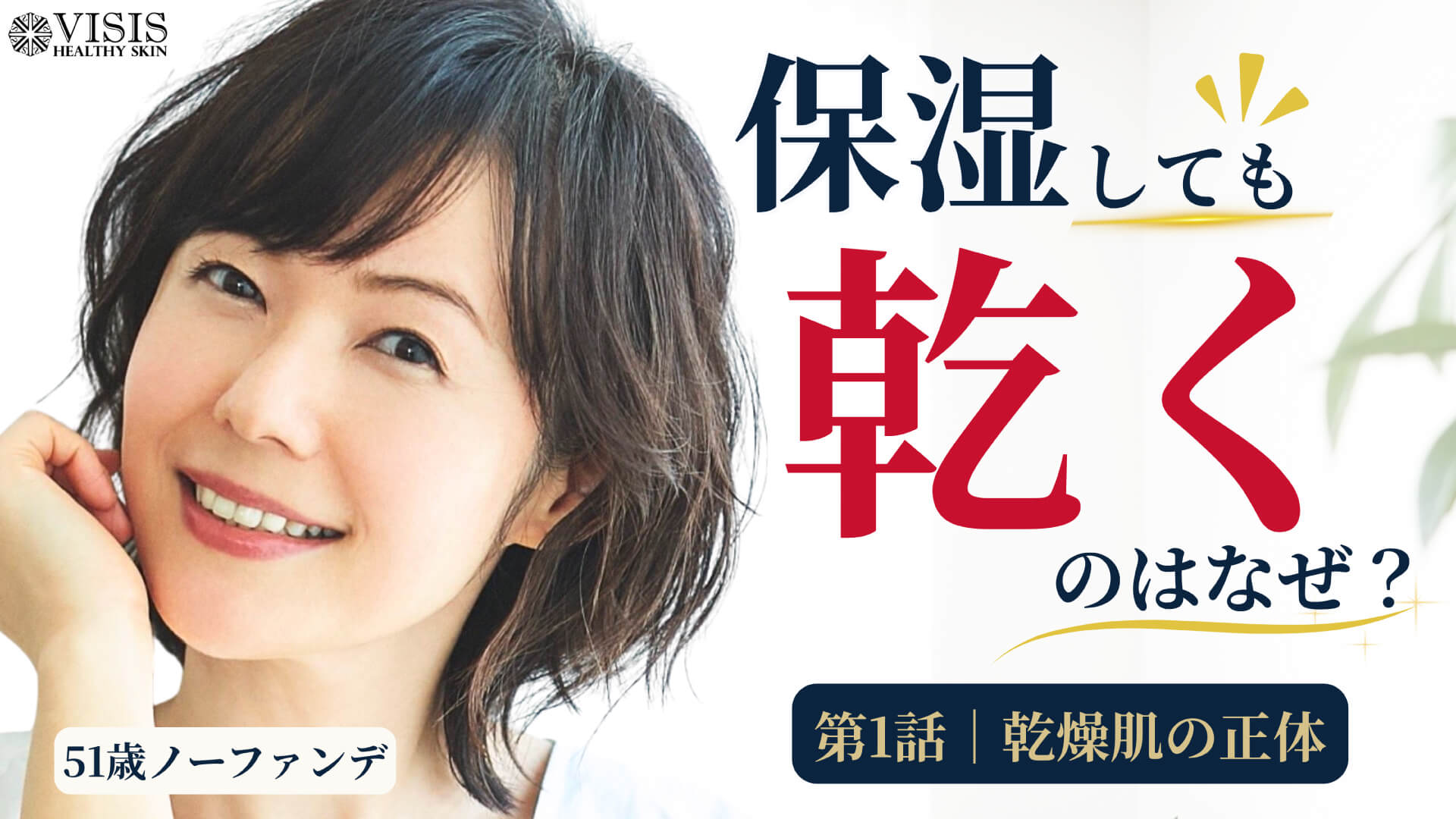 動画を読み込む: 