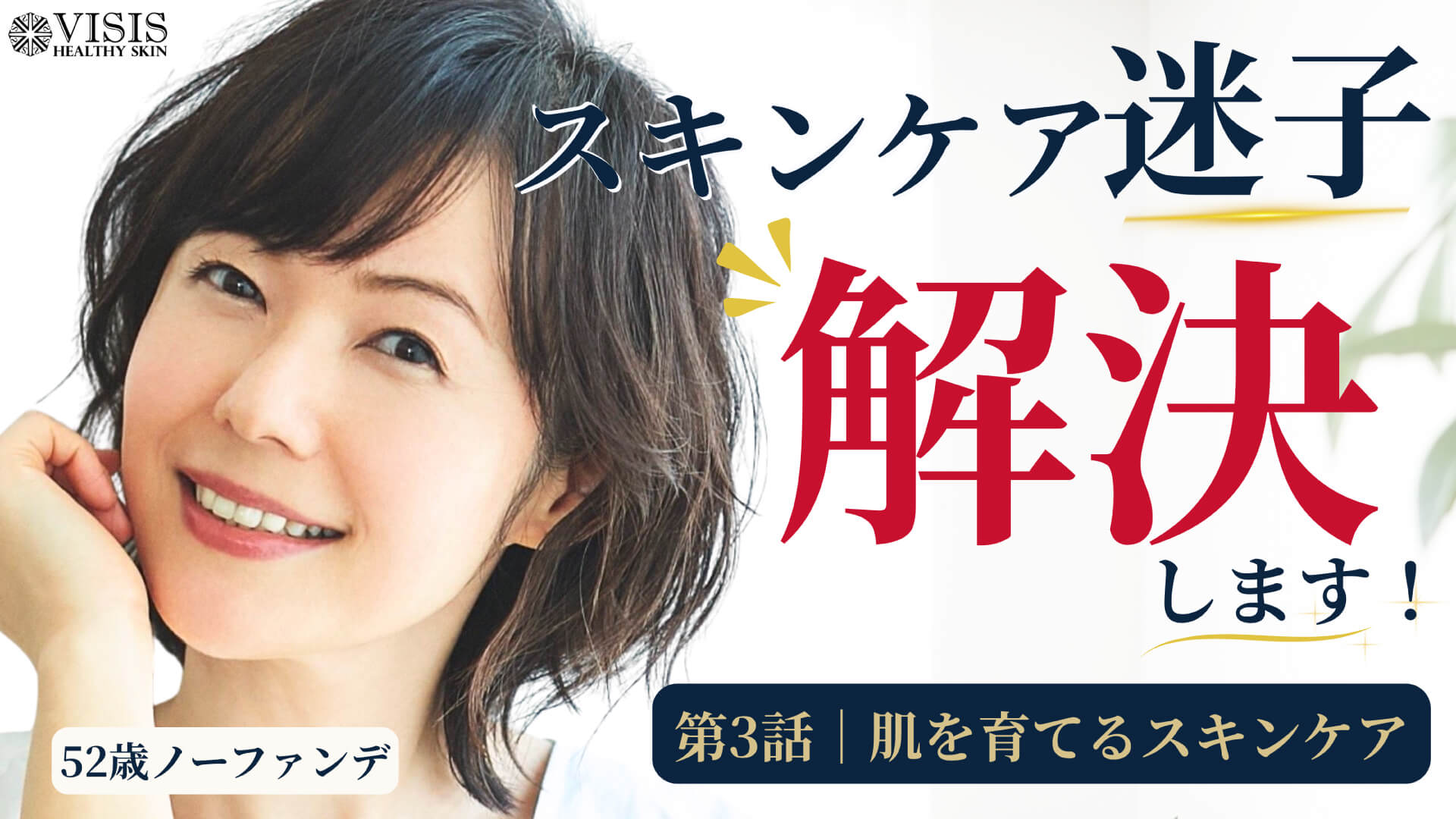 動画を読み込む: 