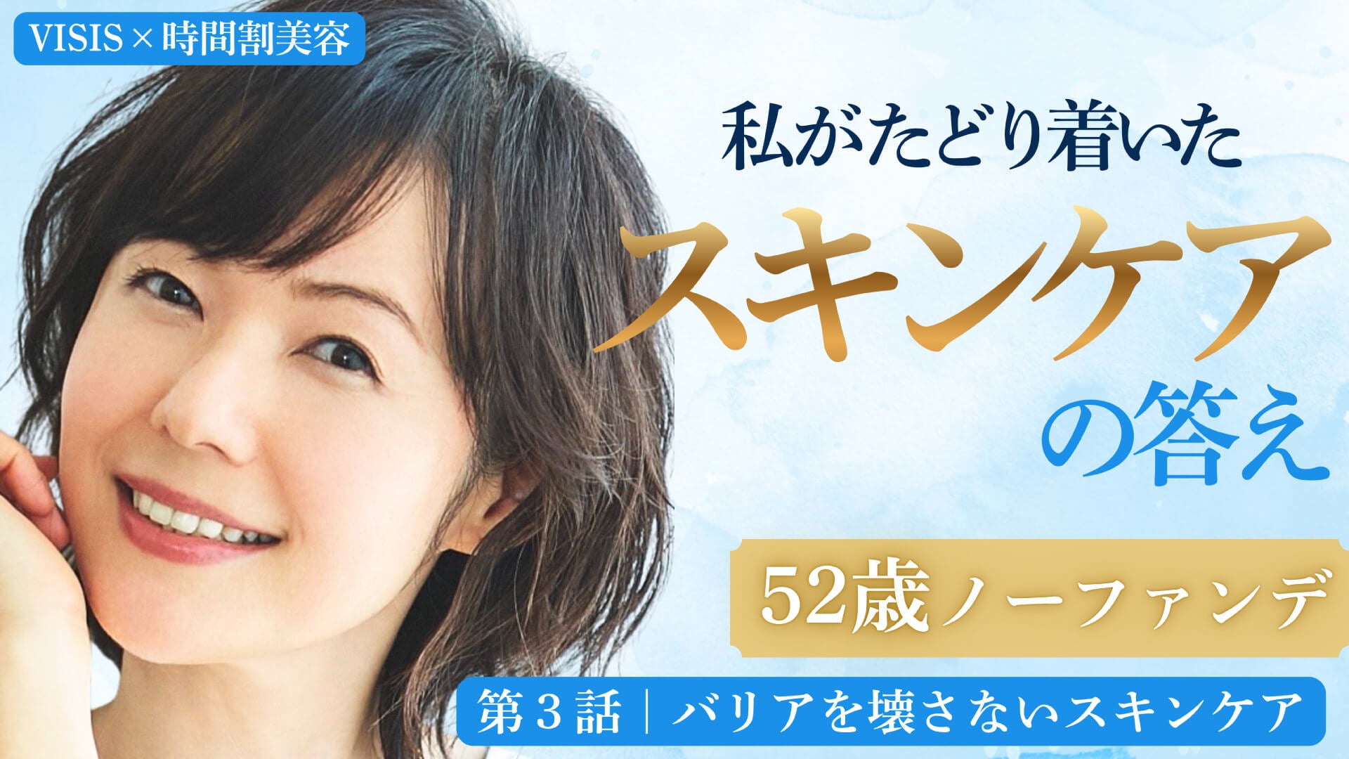 動画を読み込む: 