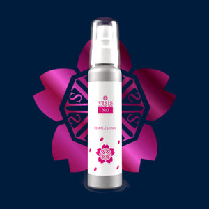 Deep AEG Lotion【No,0】