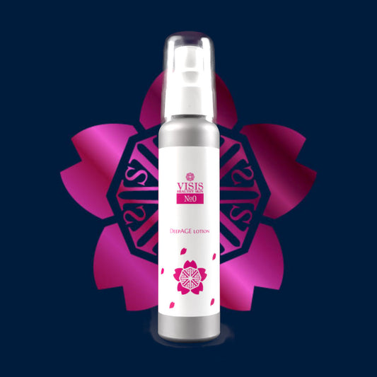 Deep AEG Lotion【No,0】